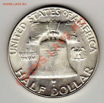 2 ДОЛЛАРА 1962 ДО 25.04.13 В 22.00МСК (5282) - img994
