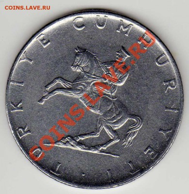 ТУРЦИЯ 2 МОНЕТЫ 1975, 1976 ДО 25.04.13 В 22.00МСК - img948
