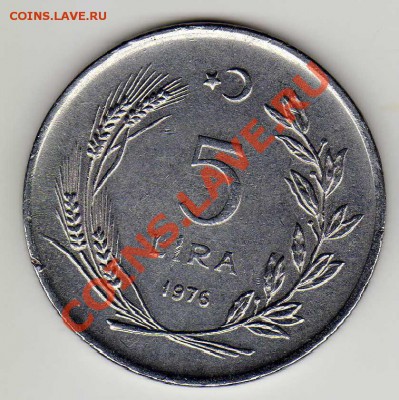 ТУРЦИЯ 2 МОНЕТЫ 1975, 1976 ДО 25.04.13 В 22.00МСК - img991