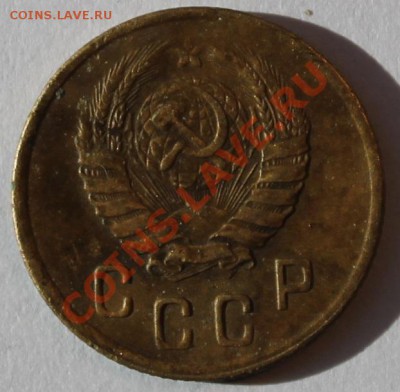 2 коп 1945 - 2-452.JPG
