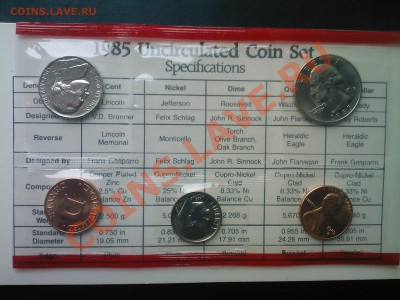 США 1,5,10,25 центов UNC 1985 В ЗАПАЙКЕ до 21.04 - 20042013(023)