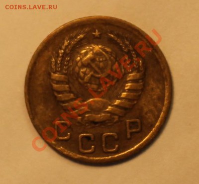 1 коп 1939 Ф.78 - 1-392.JPG