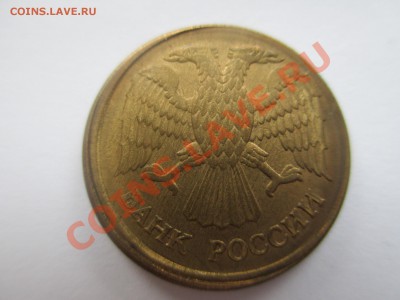 1р.1992г. смещение и двусторонний полный раскол. - IMG_0896.JPG