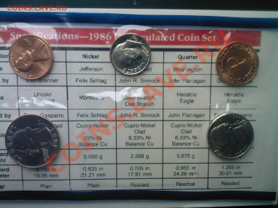 США 1,5,10,25 центов UNC 1986 В ЗАПАЙКЕ до 21.04 - 20042013(027)