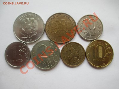 Браки 44шт. поворот,раскол,трещина,засор,непрочекан.С рубля. - IMG_0901.JPG