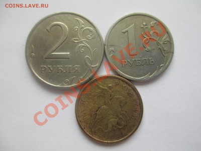 Браки 44шт. поворот,раскол,трещина,засор,непрочекан.С рубля. - IMG_0902.JPG