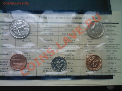 США 1,5,10,25 центов UNC 1990 В ЗАПАЙКЕ до 21.04 - 20042013(036)