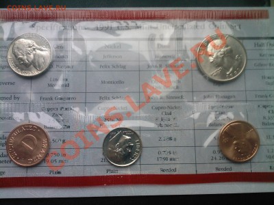 США 1,5,10,25 центов UNC 1991 В ЗАПАЙКЕ до 21.04 - 20042013(037)
