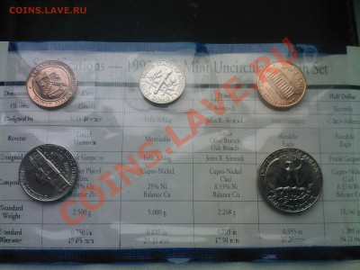 США 1,5,10,25 центов UNC 1992 В ЗАПАЙКЕ до 21.04 - 20042013(040)