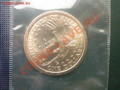 США 1 Доллар САКАГАВЕИ 2006(Р) UNCзапайка 21.04 - 20042013(042)
