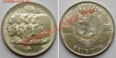 СЕРЕБРО иностранное разное МНОГО - 100 фр 1950