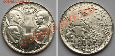 СЕРЕБРО иностранное разное МНОГО - греция 5 королей