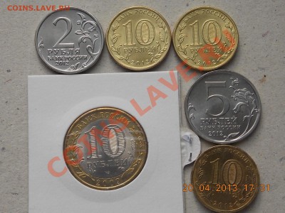 Дохтуров ,Кировская идр...с рубля Короткий 20.04.2013 22:00 - DSCN0626.JPG