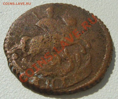 Денга 1760 г. до 22.04-22.00.00 по Москве - P1100058.JPG