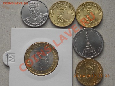 Дохтуров ,Кировская идр...с рубля Короткий 20.04.2013 22:00 - DSCN0627.JPG