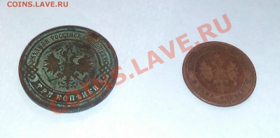 3 и 1 копейки 1903 г. на оценку. - 1