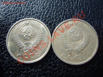 б.Определение подлинности. - SS100997.JPG