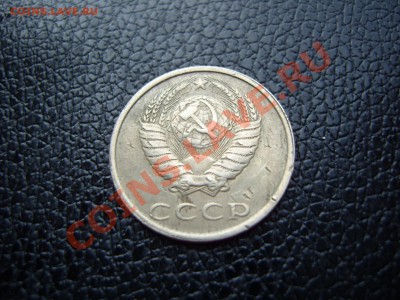 б.Определение подлинности. - SS100989.JPG