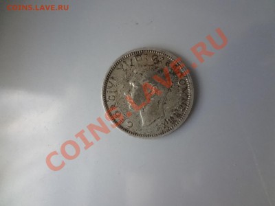 Ag! Британия 6 Пенсов 1943г До 24.04.13г 22.00мск - DSC03744.JPG