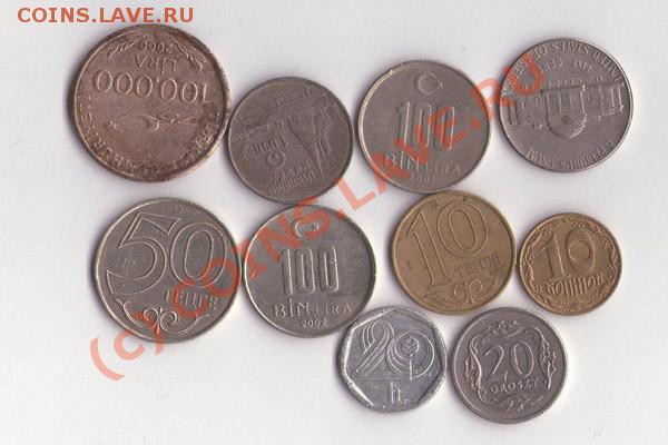 иностранщина до 6.12 23.00 - ino