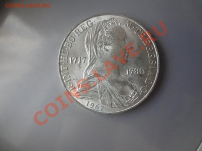 Ag! Австрия 25 Шилингов 1967г.Мария Тереза До 22.04.13г22.00 - DSC03753.JPG