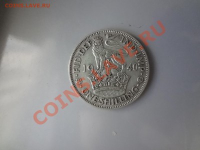 Ag! Шилинг 1940год. До 24.04.13г 22.00мск - DSC03759.JPG
