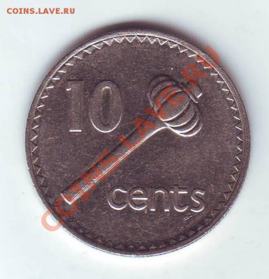 Фиджи.10 Центов.1995. до 26 апреля - 19950003.JPG
