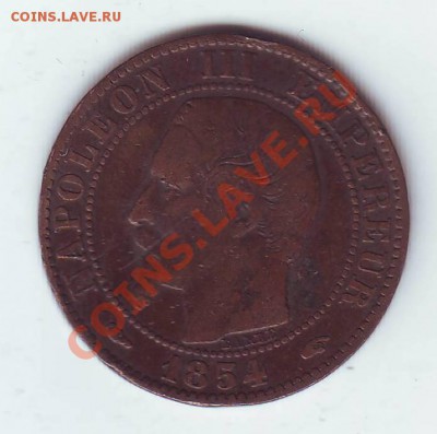 Франция.5 Сантимов.1854.Наполеон 3. до 26 апреля - 18540001.JPG