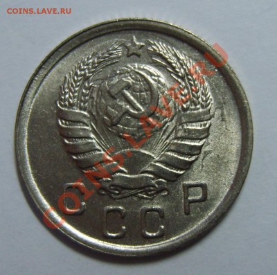 10 копеек 1943г. UNC до 22.04.13 22.00 МСК (1) - S8303817.JPG
