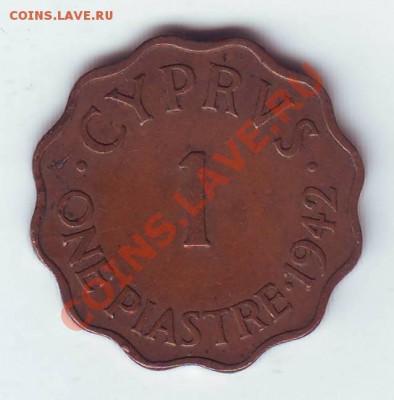 Брит.Кипр.Пиастр.1942.Георг 6.до 26 Апреля - 19420002.JPG