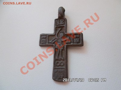 крестик - SAM_1311.JPG