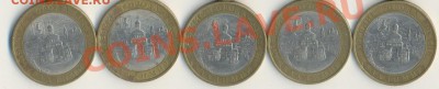 Владимир СПМД - Владимир СПМД