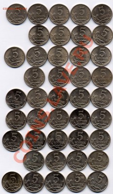 5к. 1997,1998,2000 из мешка не грязные ! - 50