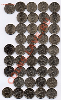 5к. 1997,1998,2000 из мешка не грязные ! - 51