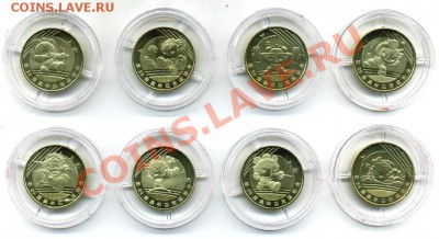 Китай Олимпиада Пекин 2008 - 2008 КИТАЙ