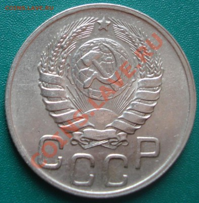 20к 1943г. до 23.04.2013г  блеск! - DSC08035.JPG
