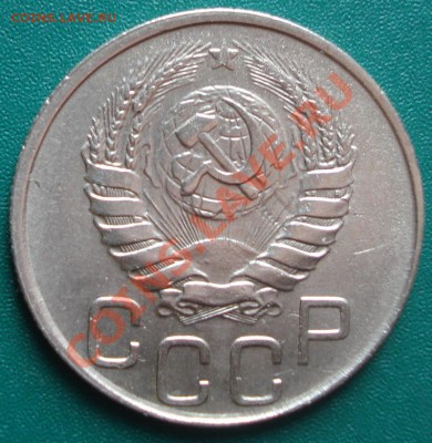 20к 1945г до 23.04.2013г.  блеск! - DSC08015.JPG