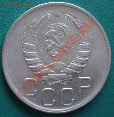20к 1941г до 23.04.2013г - DSC08059.JPG