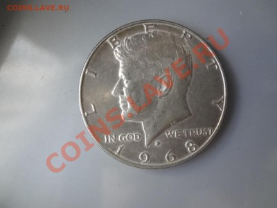 Ag! Пол доллара Америка .1968г До 24.04.13г 22.00мск - DSC03774.JPG