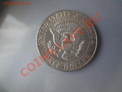 Ag! Пол доллара Америка .1968г До 24.04.13г 22.00мск - DSC03775.JPG