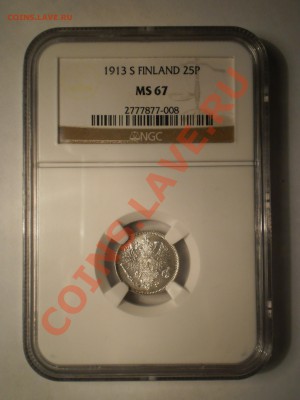 25 пенни 1913 г. NGC MS67 - P1011866.JPG