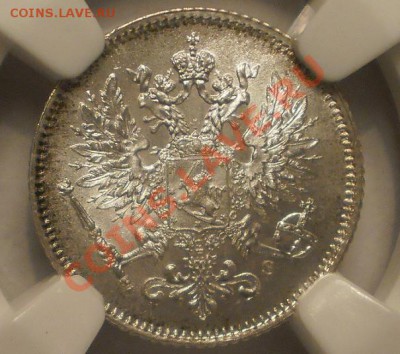 25 пенни 1913 г. NGC MS67 - P1011864.JPG