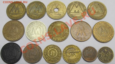  до 25 апреля - IMG_2333