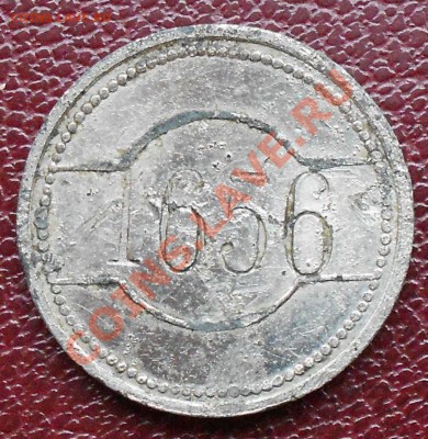 Wertmarke Zeppelin - 003.JPG
