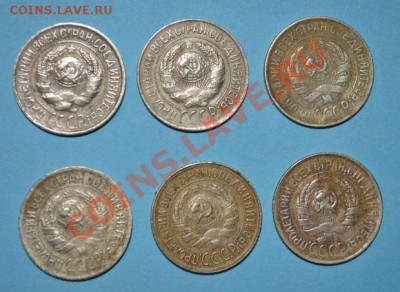 набор копеек с 1926 по 1931- 6 шт - DSC_0004