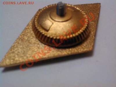 Ромб ТМУ. - IMG_20110102_143738