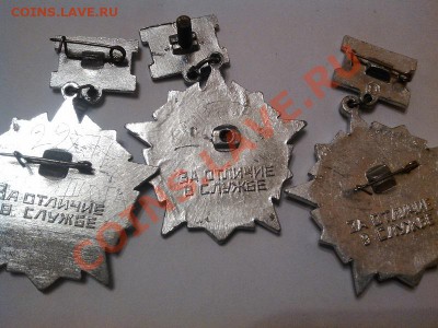 3 знака (разновиды),- Отличник ВВ МОООП СССР. - IMG_20110102_144405