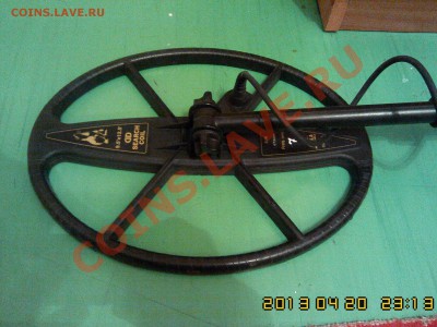 Продам Sorex PRO - IMG00615
