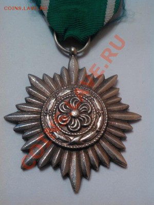Копия медали Остфолькер. 3-ий рейх. - IMG_20110102_144658