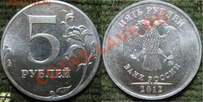 2р 2007г Полный раскол и др, Оценка - IMG_2970.JPG